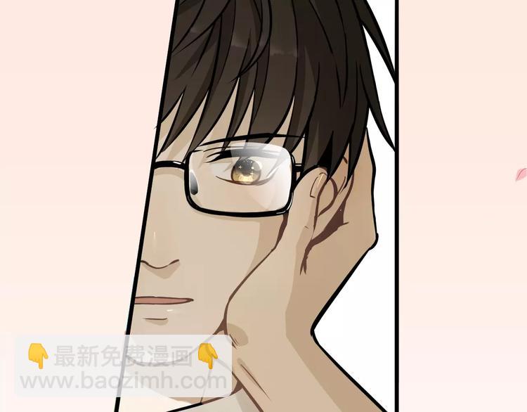 少年紀事 - 序章 我和腹黑班長 - 2