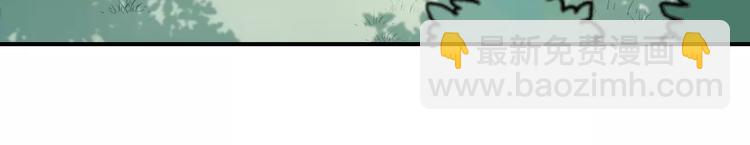 少年紀事 - 序章 我和腹黑班長 - 6