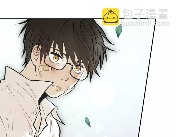 少年紀事 - 序章 我和腹黑班長 - 1