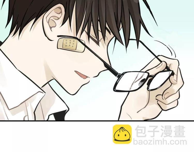 少年紀事 - 序章 我和腹黑班長 - 6