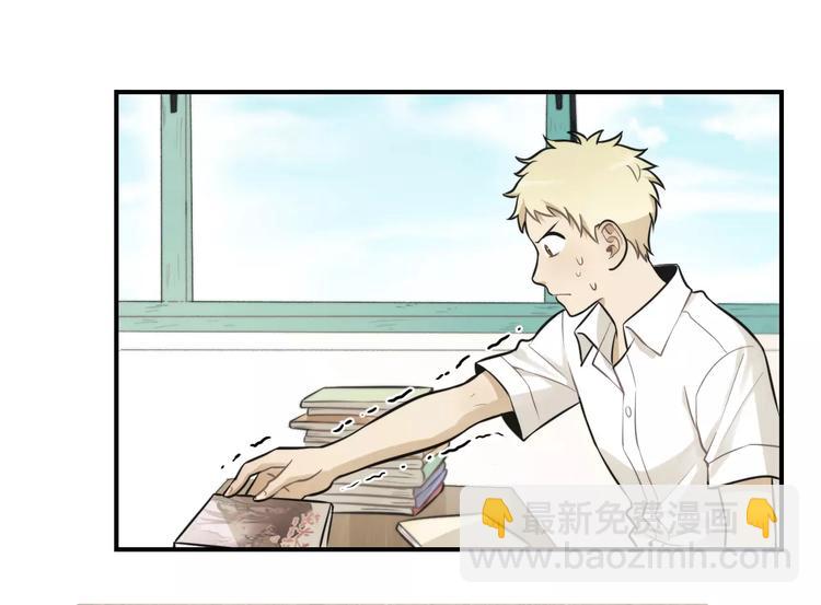 少年紀事 - 第12話 結婚照？！(1/2) - 5