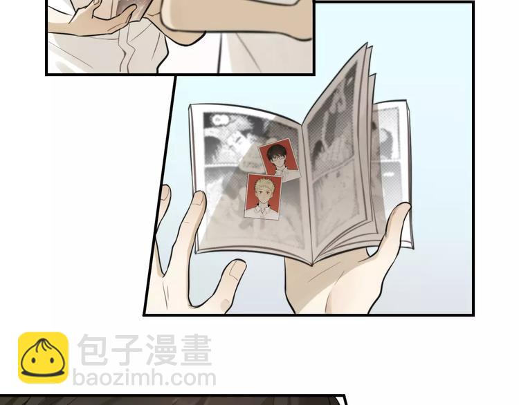 少年紀事 - 第12話 結婚照？！(1/2) - 6