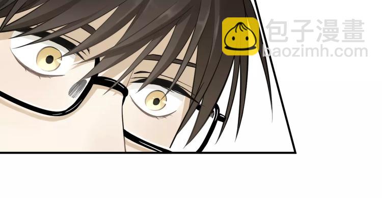 少年紀事 - 第12話 結婚照？！(1/2) - 7