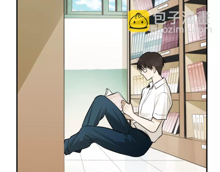 少年紀事 - 第12話 結婚照？！(2/2) - 3