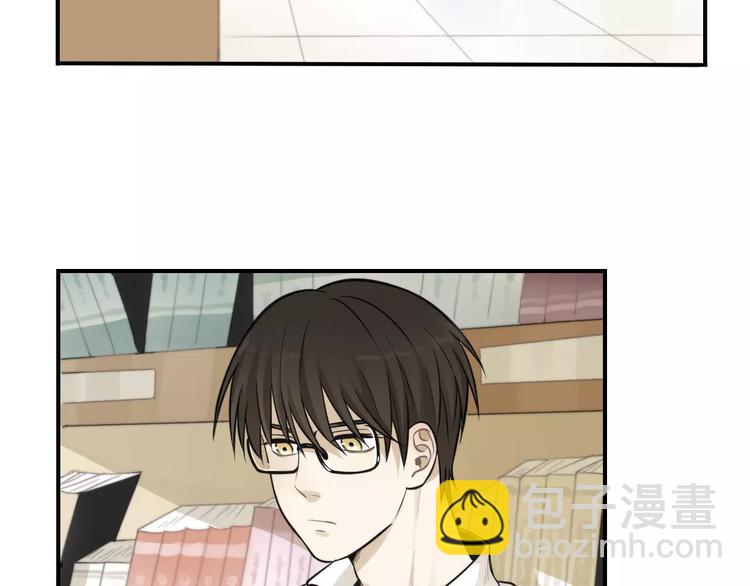 少年紀事 - 第12話 結婚照？！(2/2) - 4