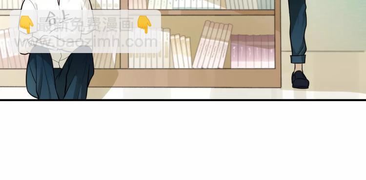 少年紀事 - 第12話 結婚照？！(2/2) - 1