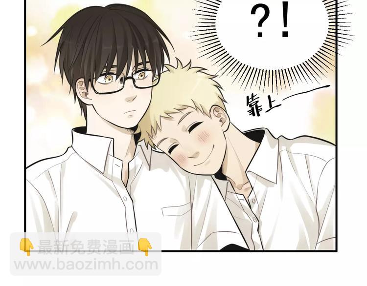 少年紀事 - 第12話 結婚照？！(2/2) - 3