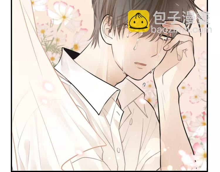 少年紀事 - 第12話 結婚照？！(2/2) - 5