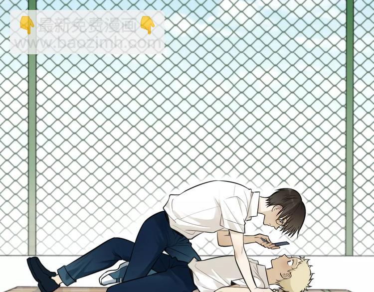 少年紀事 - 第14話 跪下求我(1/2) - 4