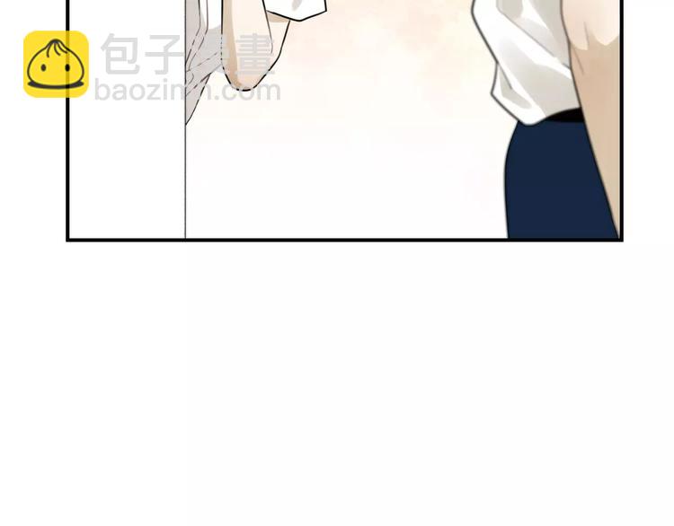 少年紀事 - 第16話 眼鏡助攻了(1/2) - 2