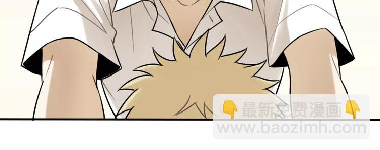 少年紀事 - 第18話 對抗(2/2) - 5