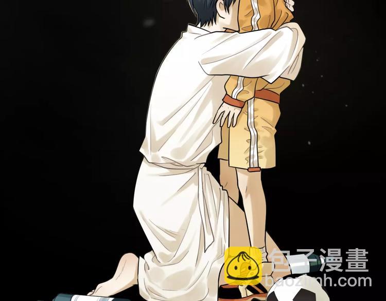 少年紀事 - 第18話 對抗(2/2) - 1