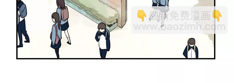 少年紀事 - 第20話 要說出口嗎？(1/2) - 6