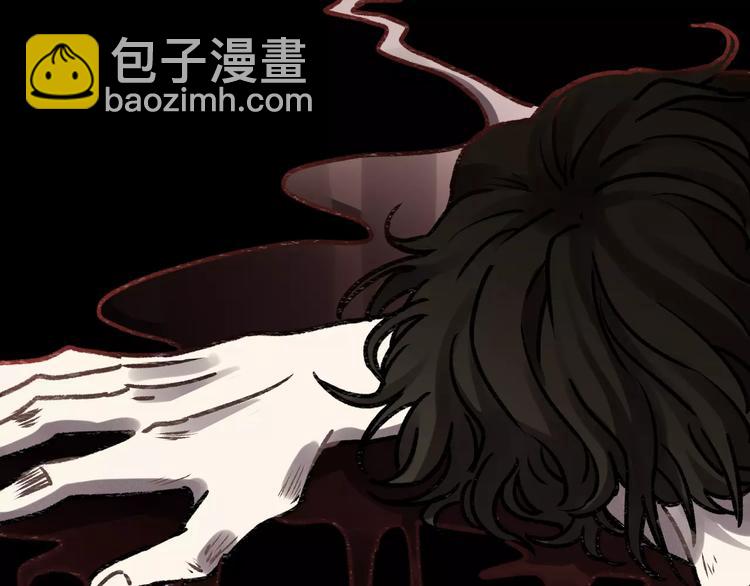 少年紀事 - 第20話 要說出口嗎？(2/2) - 1