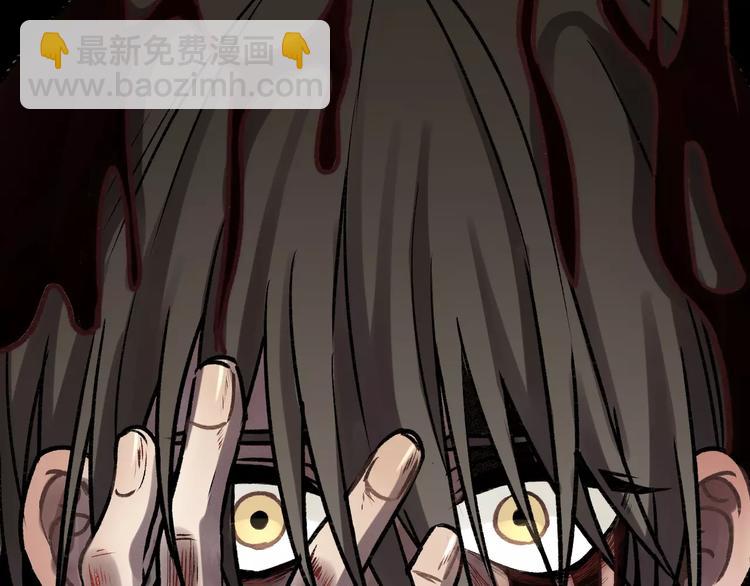 少年紀事 - 第20話 要說出口嗎？(2/2) - 3