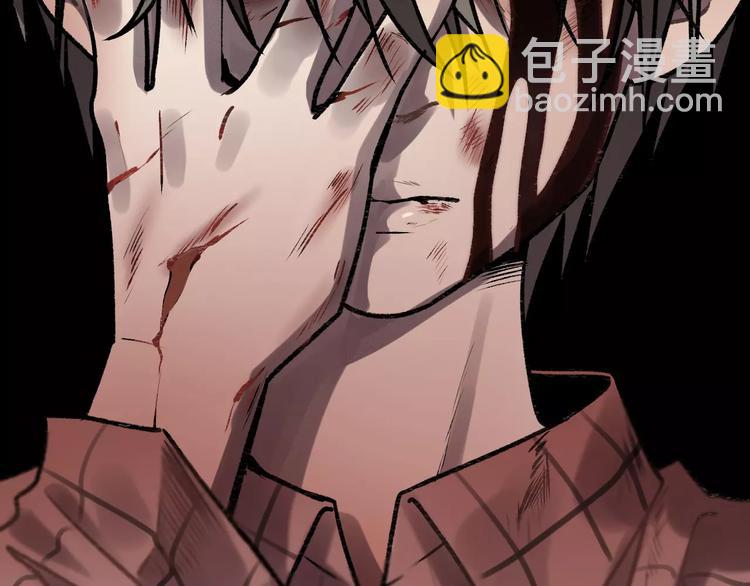 少年紀事 - 第20話 要說出口嗎？(2/2) - 4