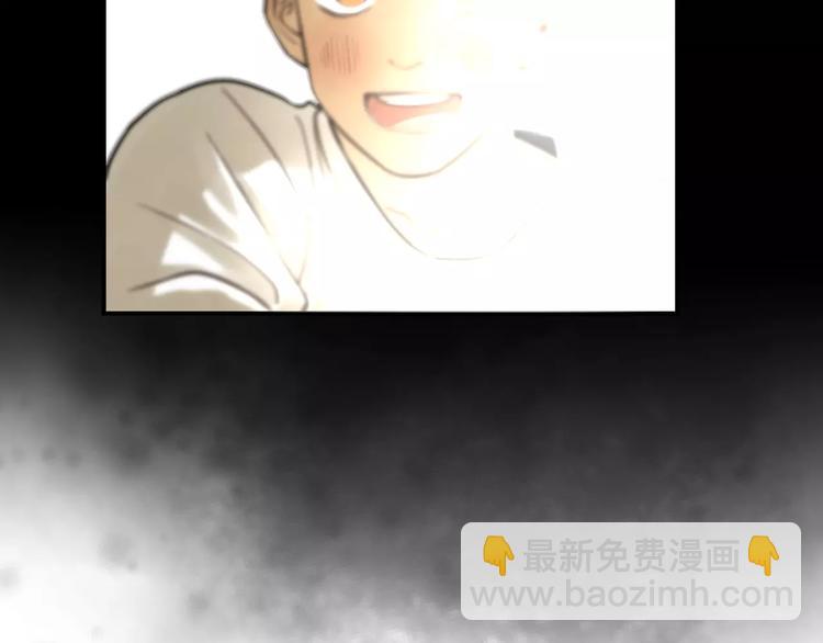 少年紀事 - 第22話 不想放開你的手(1/2) - 4