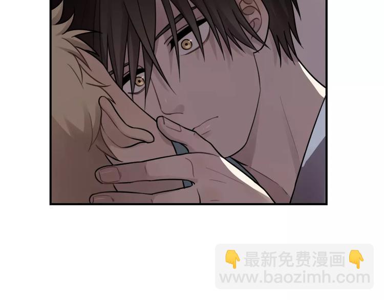 少年紀事 - 第24話 醒來有你(1/2) - 4