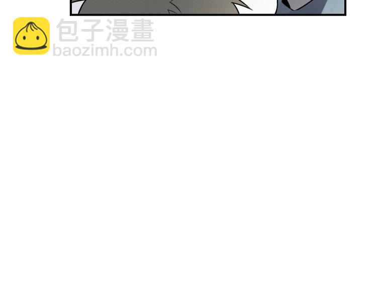 少年紀事 - 第26話 照顧(1/2) - 3