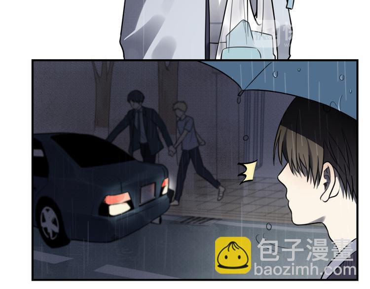 少年紀事 - 第26話 照顧(1/2) - 6