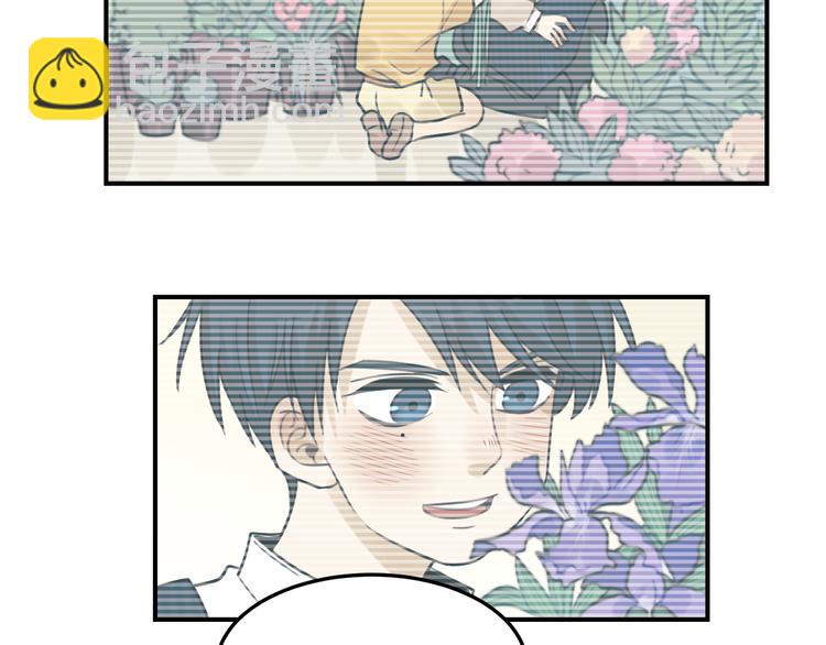 少年紀事 - 第26話 照顧(2/2) - 5