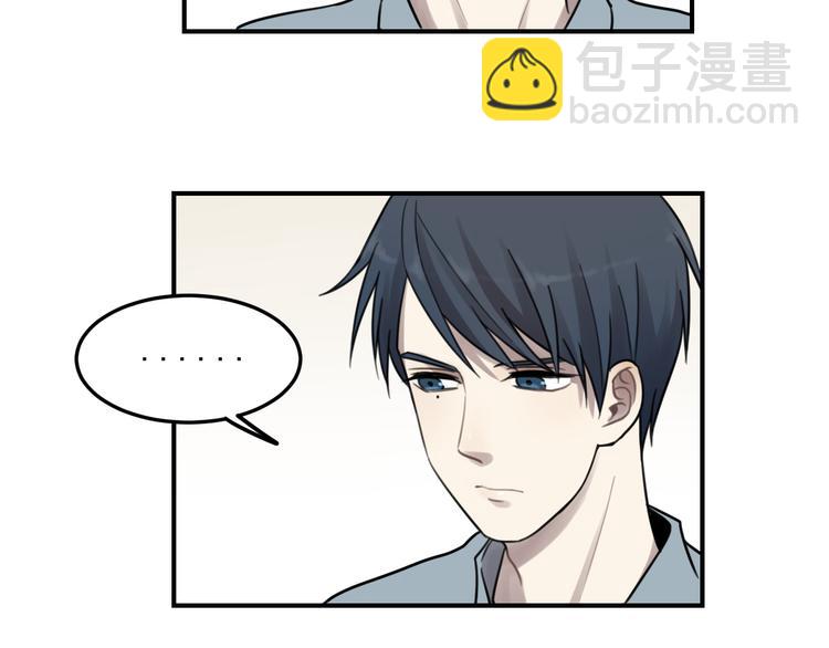 少年紀事 - 第26話 照顧(2/2) - 2