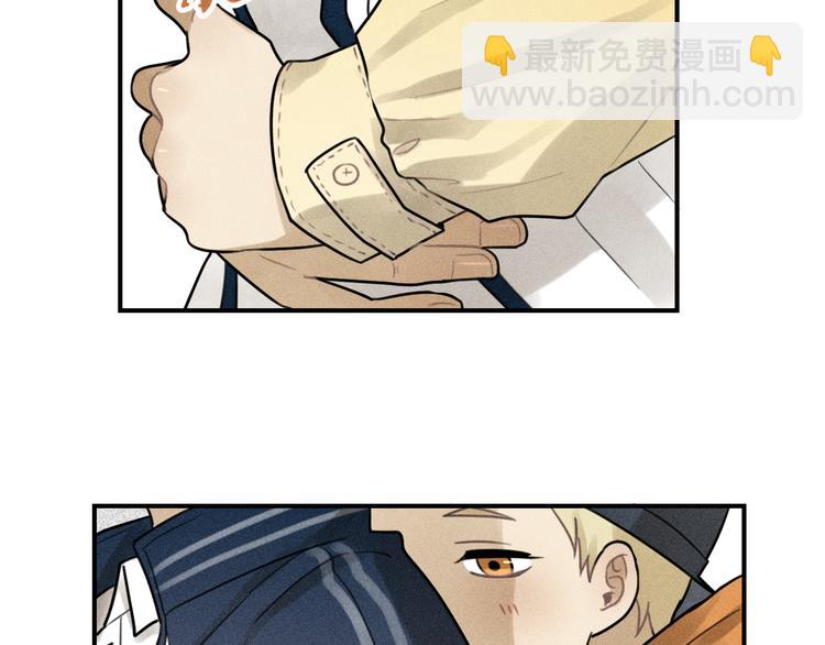 少年紀事 - 第28話 美好的一天(1/2) - 2