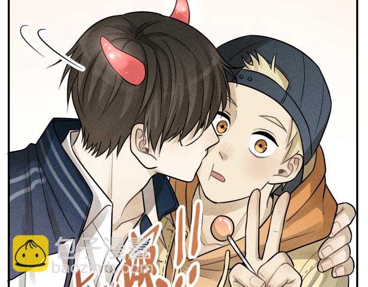 少年紀事 - 第28話 美好的一天(2/2) - 3