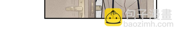 少年紀事 - 第30話 幸福的抱抱(1/2) - 4