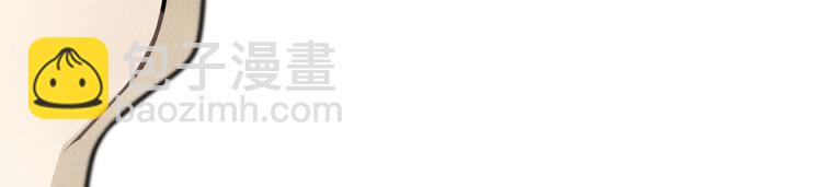 少年紀事 - 第30話 幸福的抱抱(2/2) - 2