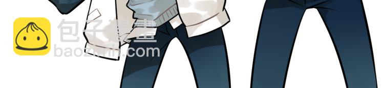 少年紀事 - 第30話 幸福的抱抱(2/2) - 3