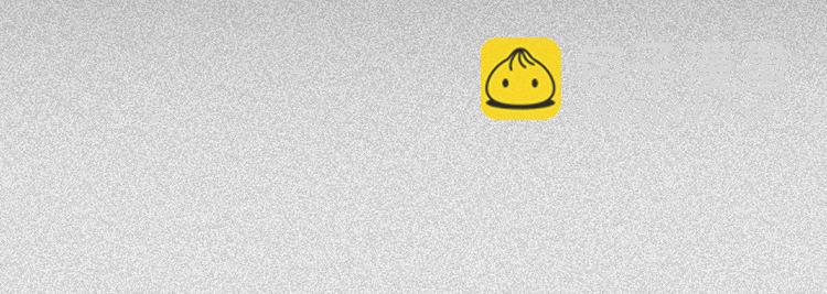 少年紀事 - 第32話 童年的約定(2/2) - 2