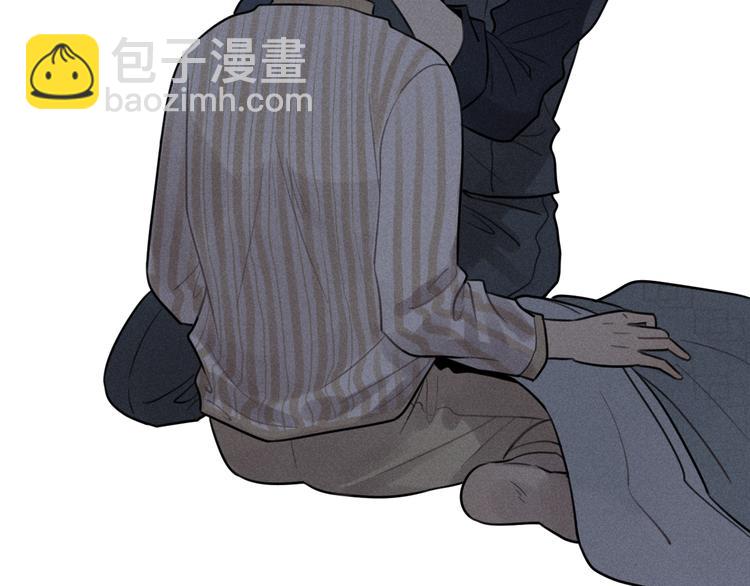 少年紀事 - 第34話 謊言(1/2) - 4