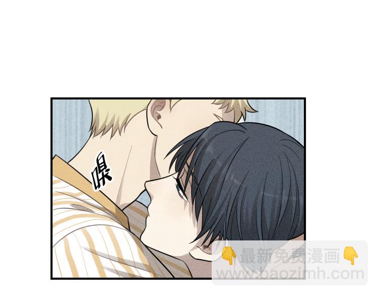 少年紀事 - 第36話 過分的事情(1/2) - 5