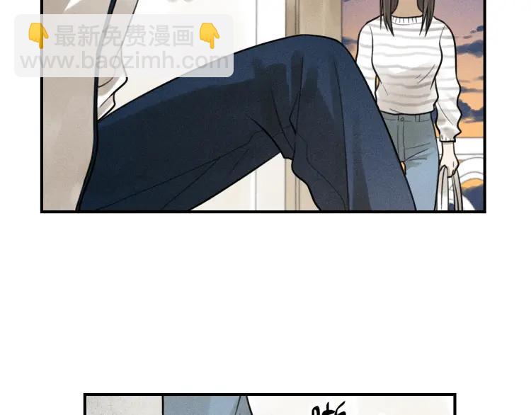 少年紀事 - 第38話 互相辜負的心意(1/2) - 3