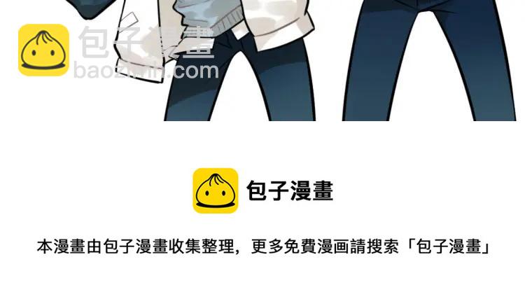 少年紀事 - 第38話 互相辜負的心意(2/2) - 3