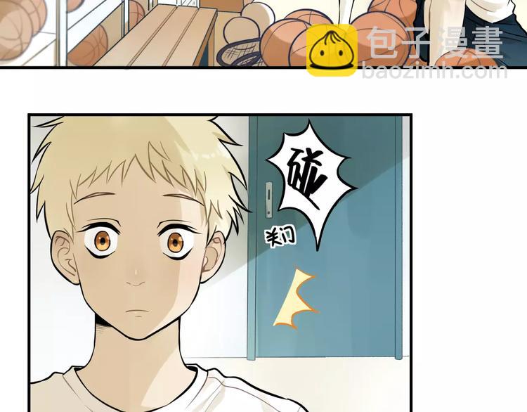 少年紀事 - 第4話 弄巧成拙？ - 5