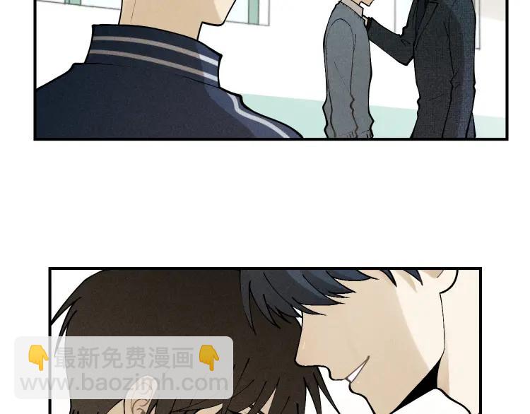 少年紀事 - 第40話 姐姐的秘密(1/2) - 7