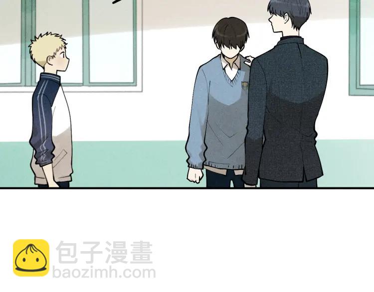 少年紀事 - 第40話 姐姐的秘密(1/2) - 1