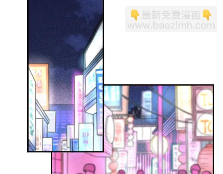 少年紀事 - 第40話 姐姐的秘密(1/2) - 5