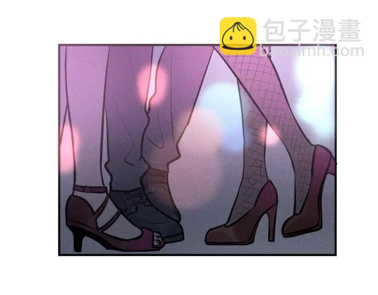 少年紀事 - 第40話 姐姐的秘密(1/2) - 7