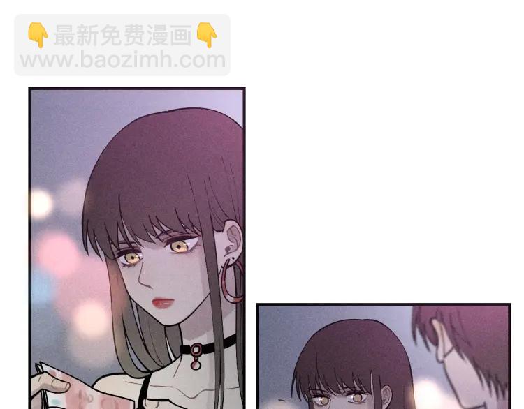 少年紀事 - 第40話 姐姐的秘密(1/2) - 2