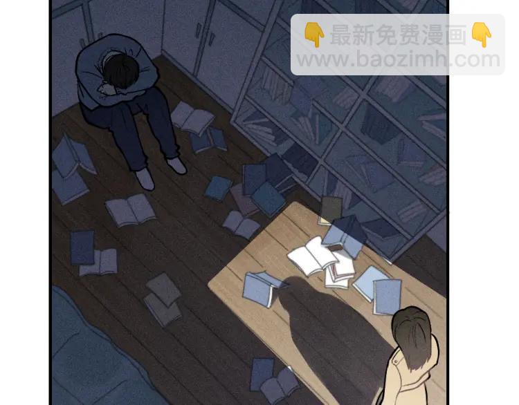 少年紀事 - 第40話 姐姐的秘密(1/2) - 8