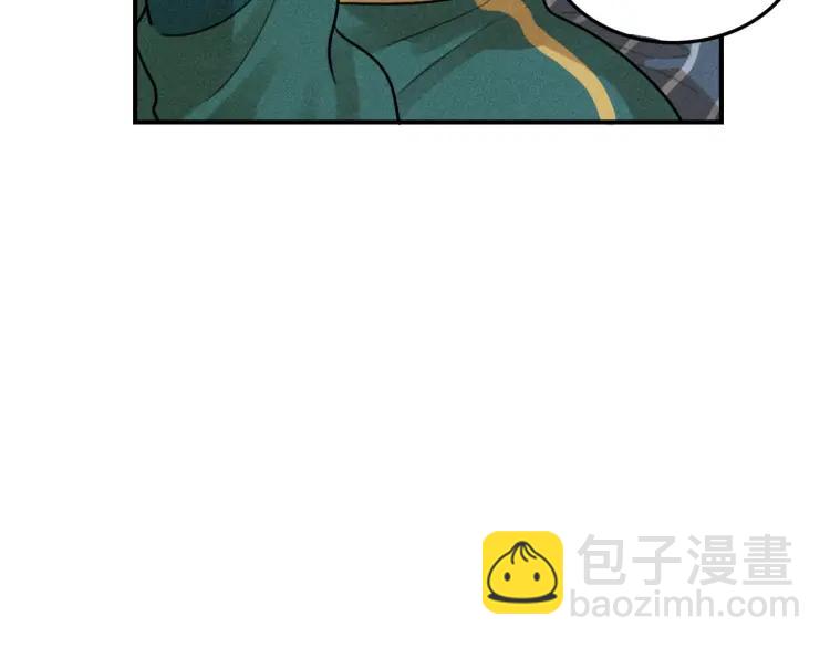 少年紀事 - 第42話 七年後的重逢(1/2) - 1