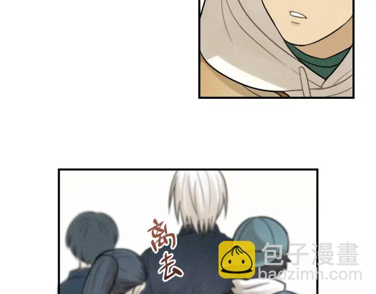 少年紀事 - 第42話 七年後的重逢(2/2) - 2