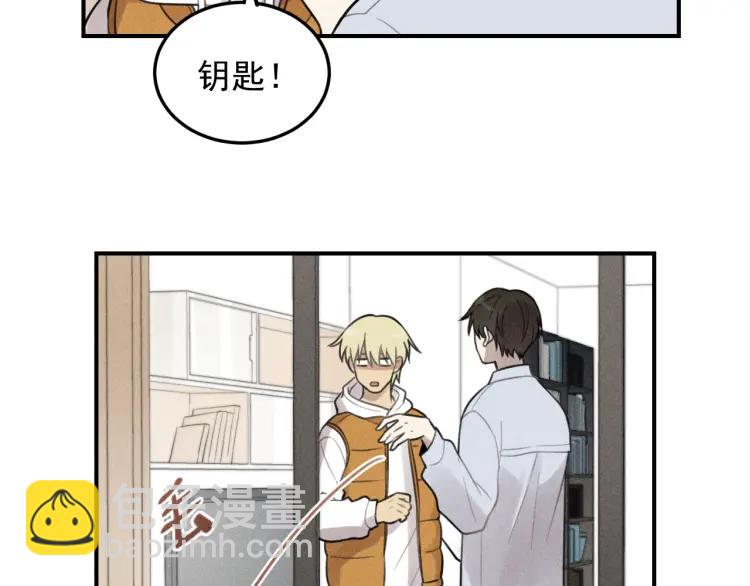 少年紀事 - 第44話 重新開始吧(2/2) - 5