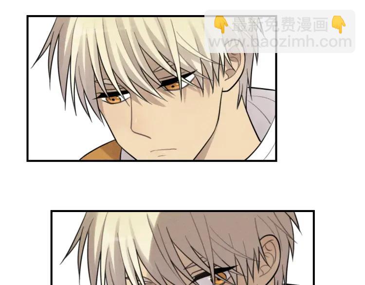 少年紀事 - 第44話 重新開始吧(2/2) - 6