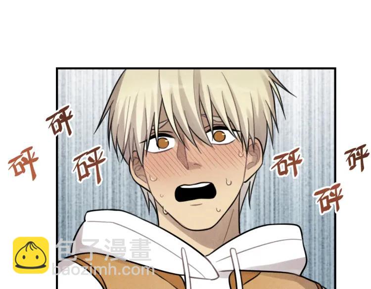 少年紀事 - 第44話 重新開始吧(2/2) - 3