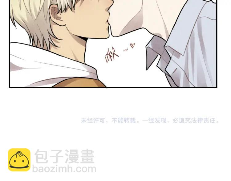 少年紀事 - 第44話 重新開始吧(2/2) - 4