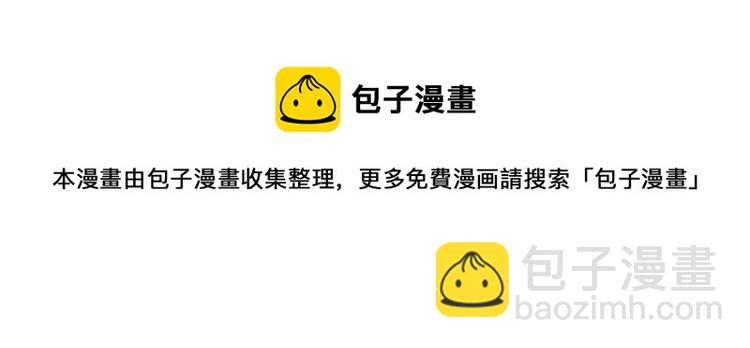 少年紀事 - 第44話 重新開始吧(2/2) - 5